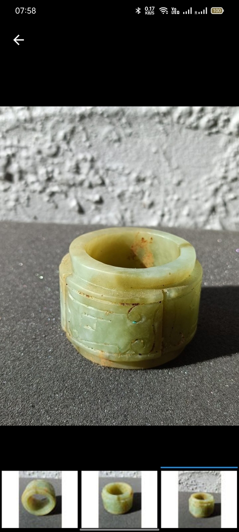 古玩玉器黃玉玉琮真品鑒賞圖