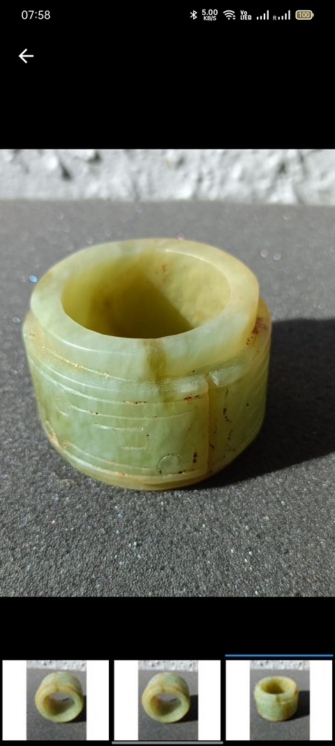 古玩玉器黃玉玉琮真品鑒賞圖