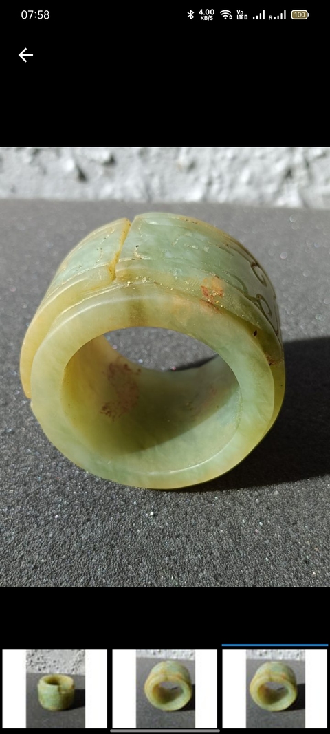 古玩玉器黃玉玉琮真品鑒賞圖