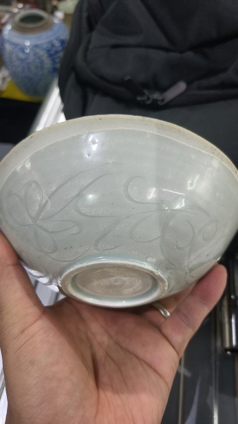 古玩陶瓷影青劃花碗真品鑒賞圖