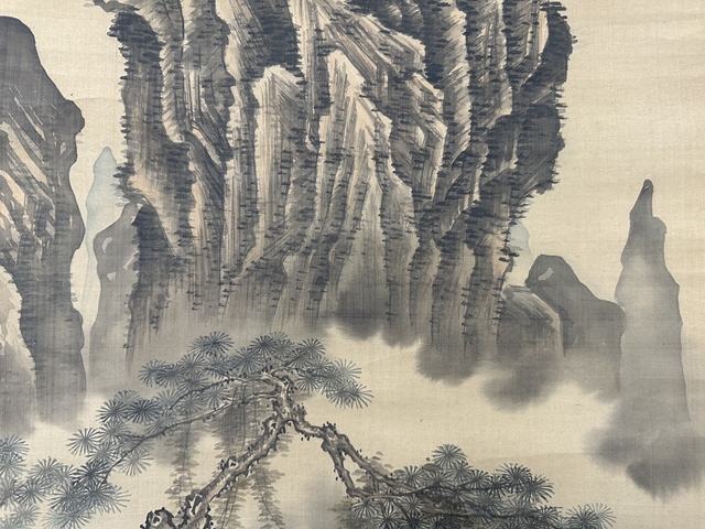 古玩字畫山水雙幅真品鑒賞圖
