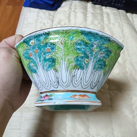 古玩陶瓷萊菔紋水仙盆真品鑒賞圖