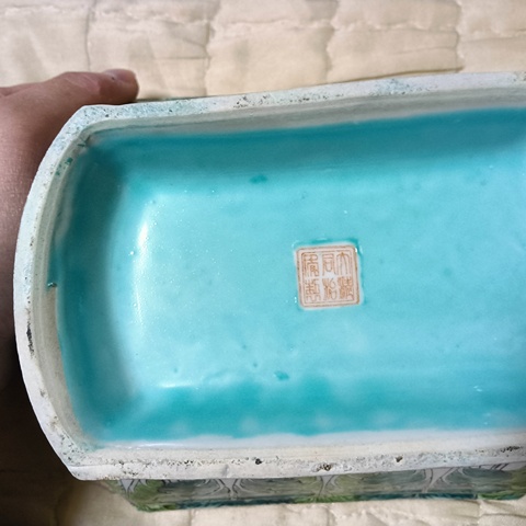 古玩陶瓷萊菔紋水仙盆真品鑒賞圖