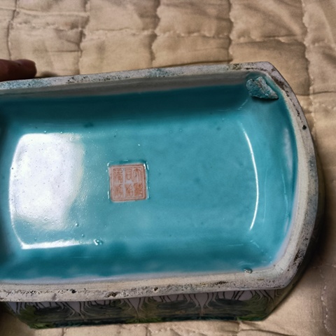 古玩陶瓷萊菔紋水仙盆真品鑒賞圖