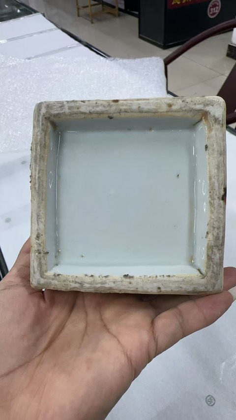 古玩陶瓷淺絳彩山水人物四方瓶真品鑒賞圖