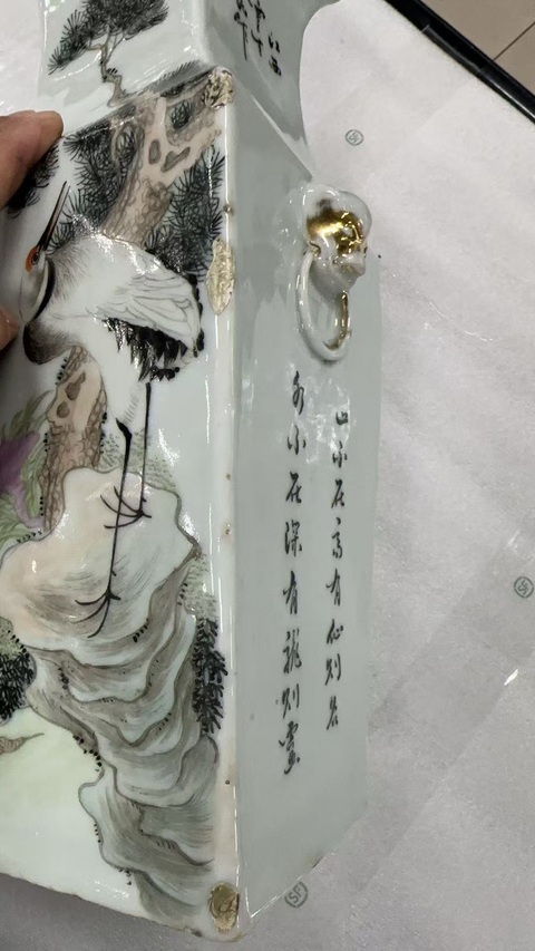 古玩陶瓷淺絳彩山水人物四方瓶真品鑒賞圖