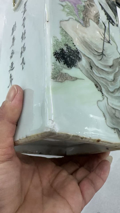 古玩陶瓷淺絳彩山水人物四方瓶真品鑒賞圖