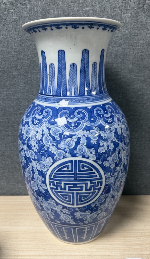 古玩陶瓷青花瓜瓞綿綿壽字撇口瓶真品鑒賞圖