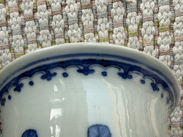 古玩陶瓷青花瓜瓞綿綿壽字撇口瓶真品鑒賞圖