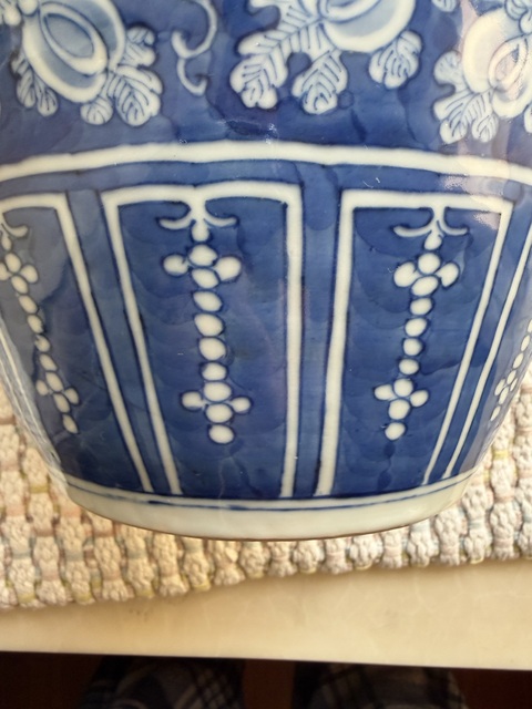 古玩陶瓷青花瓜瓞綿綿壽字撇口瓶真品鑒賞圖