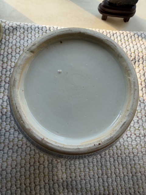 古玩陶瓷青花瓜瓞綿綿壽字撇口瓶真品鑒賞圖