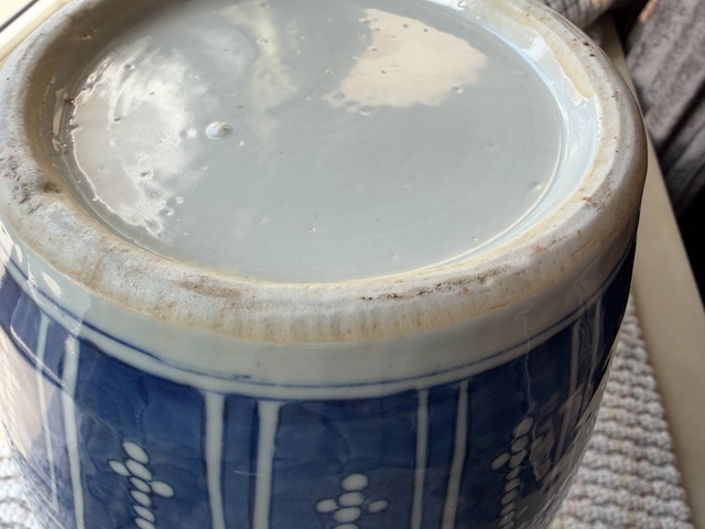 古玩陶瓷青花瓜瓞綿綿壽字撇口瓶真品鑒賞圖