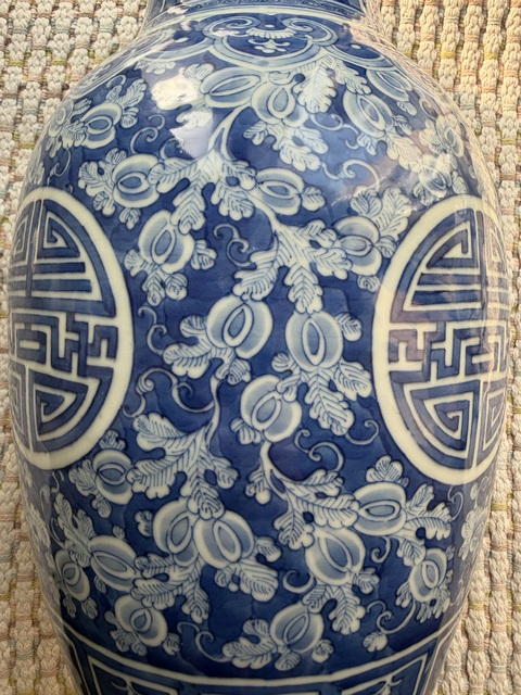 古玩陶瓷青花瓜瓞綿綿壽字撇口瓶真品鑒賞圖