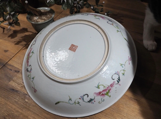 古玩陶瓷雙圈足黃地粉彩龍紋盤真品鑒賞圖