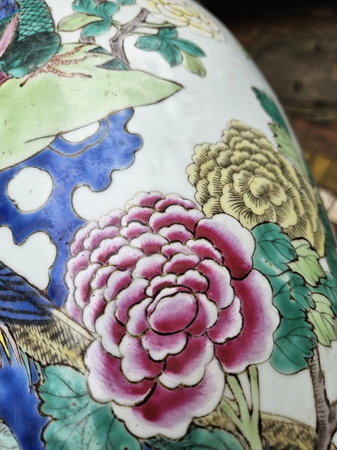 古玩陶瓷粉彩花鳥紋大瓶真品鑒賞圖