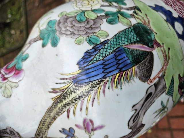 古玩陶瓷粉彩花鳥紋大瓶真品鑒賞圖