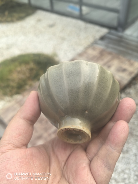 古玩陶瓷龍泉杯真品鑒賞圖