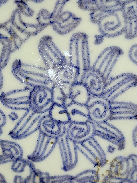 古玩陶瓷清嘉道，青花淡描花卉紋盤拍賣，當前價格0元