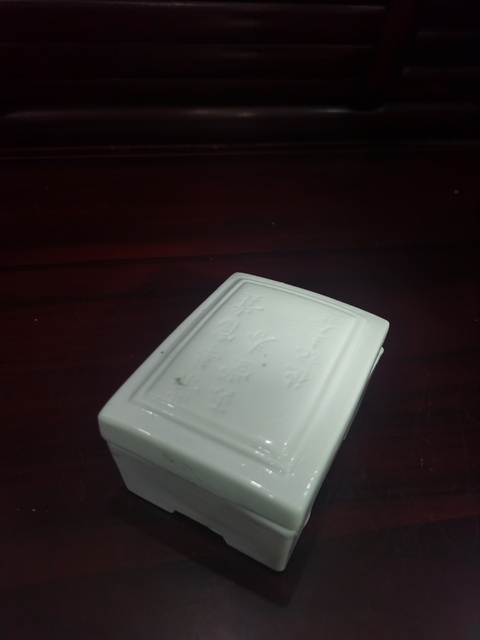 古玩陶瓷墨盒拍賣,當前價格3500元
