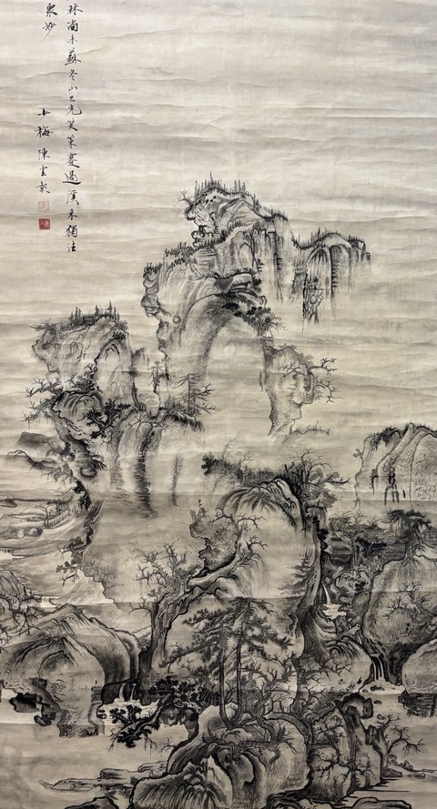 古玩字畫寒林圖真品鑒賞圖
