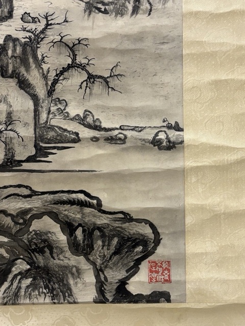 古玩字畫寒林圖真品鑒賞圖