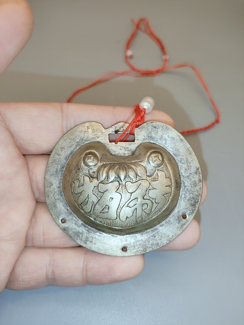 古玩雜項銀鎖真品鑒賞圖