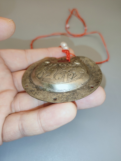 古玩雜項銀鎖真品鑒賞圖