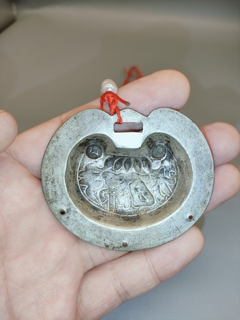 古玩雜項銀鎖真品鑒賞圖