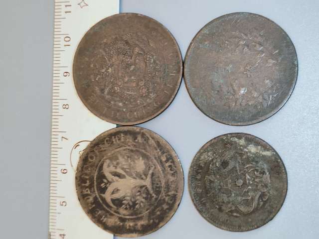 古玩銅器清代和民國，銅幣四枚拍賣，當前價格29元