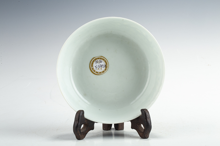 古玩陶瓷清晚·青花纏枝牡丹紋淺碗拍賣，當前價格2350元