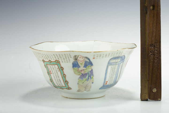 古玩陶瓷清道光·粉彩無雙譜人物詩文六方碗真品鑒賞圖