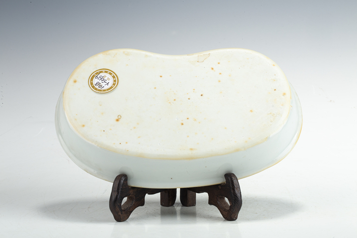 古玩陶瓷清末民初·白釉水仙盆拍賣，當前價格888元