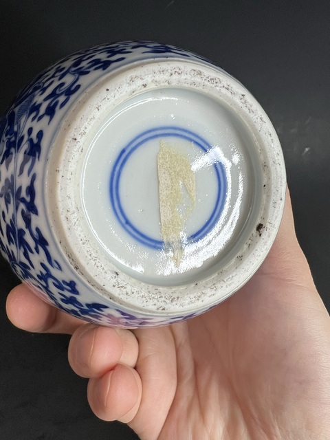 古玩陶瓷青花纏枝花卉紋罐真品鑒賞圖