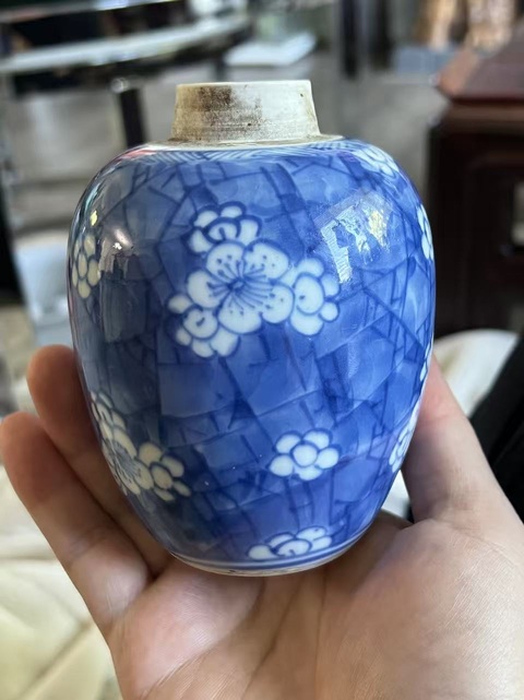古玩陶瓷青花冰梅紋罐真品鑒賞圖