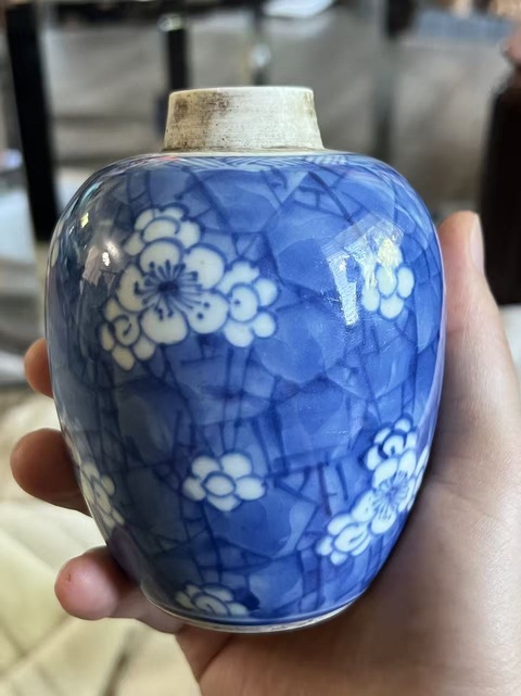 古玩陶瓷青花冰梅紋罐真品鑒賞圖