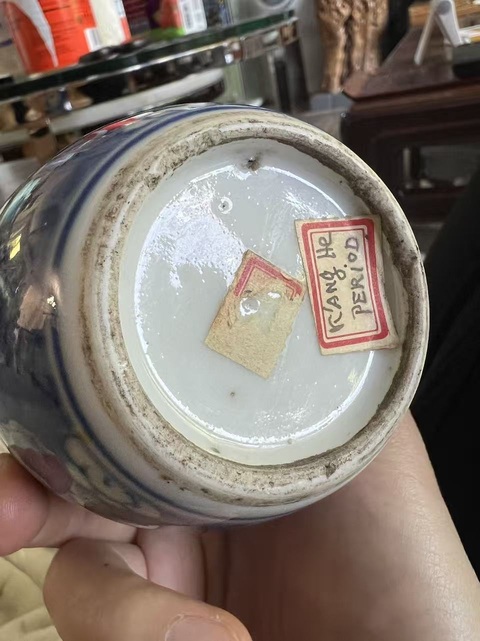 古玩陶瓷青花冰梅紋罐真品鑒賞圖