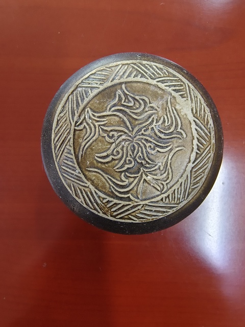 古玩陶瓷吉州窯褐釉花卉紋粉盒真品鑒賞圖