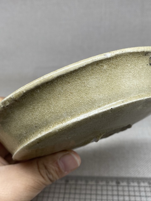 古玩陶瓷相州窯青釉高足豆拍賣，當前價格0元