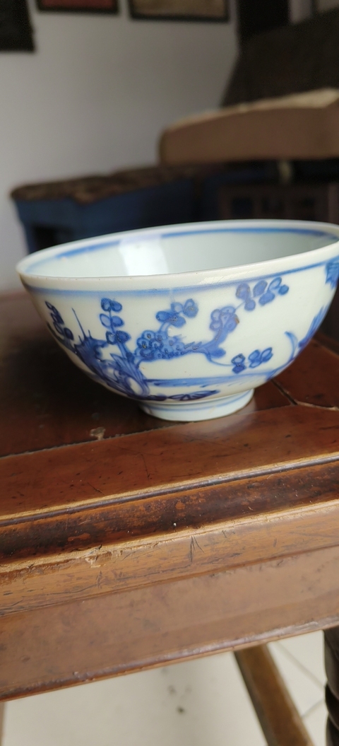 古玩陶瓷萬福攸同款花卉紋青花碗真品鑒賞圖