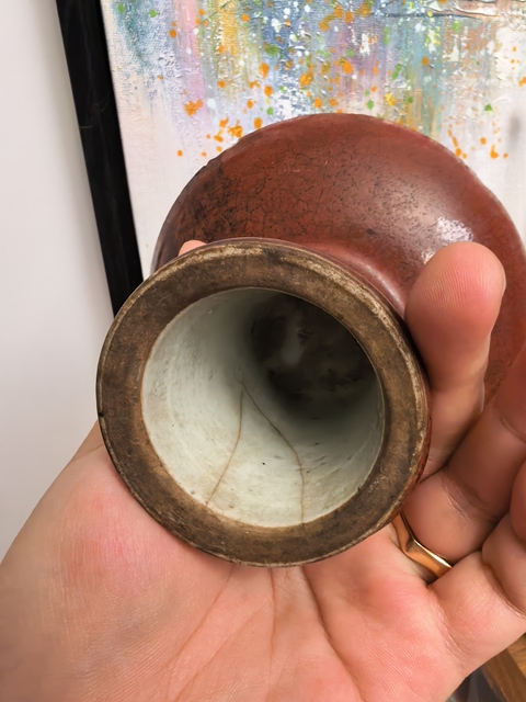 古玩陶瓷紅釉高足盤真品鑒賞圖