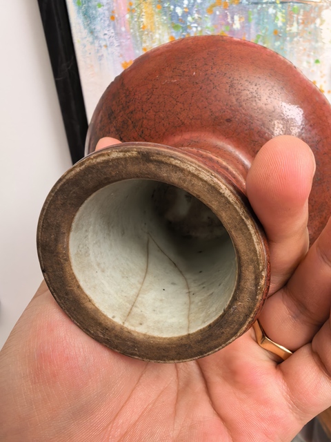 古玩陶瓷紅釉高足盤真品鑒賞圖