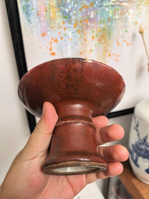古玩陶瓷紅釉高足盤真品鑒賞圖