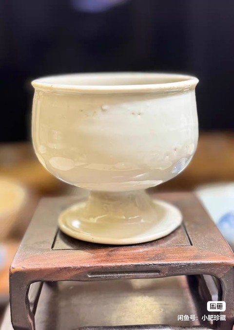 古玩陶瓷青白釉高足杯真品鑒賞圖