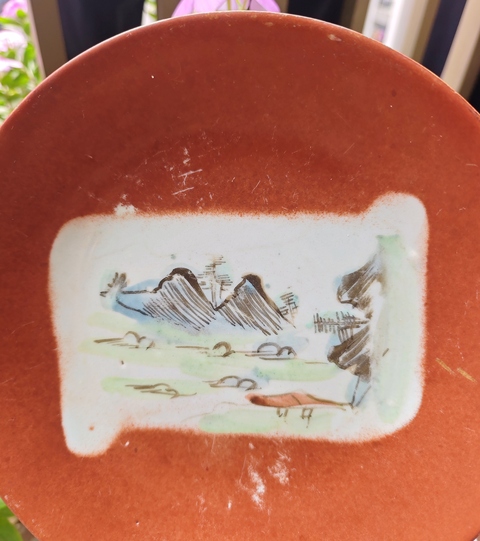 古玩陶瓷清中期 珊瑚紅釉粉彩開窗山水什錦紋盤真品鑒賞圖