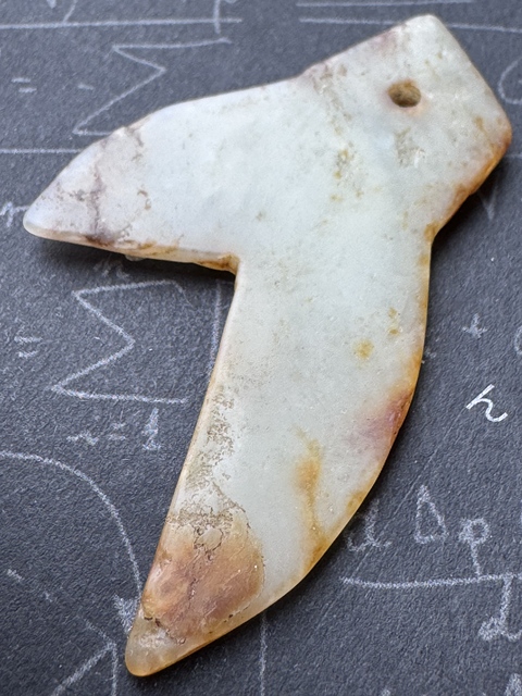 古玩玉器仿古做舊玉墜真品鑒賞圖