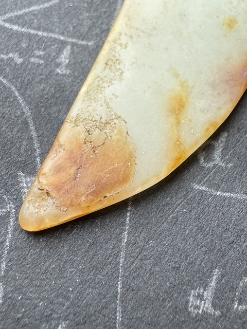 古玩玉器仿古做舊玉墜真品鑒賞圖