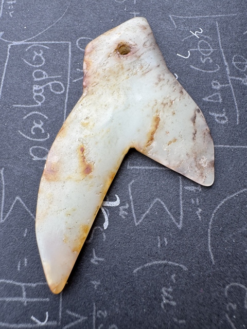 古玩玉器仿古做舊玉墜真品鑒賞圖