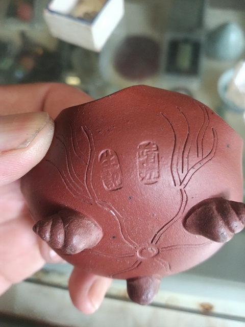 古玩陶瓷紫砂掛釉三足洗真品鑒賞圖