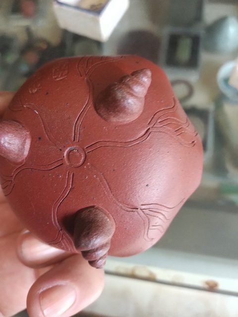 古玩陶瓷紫砂掛釉三足洗真品鑒賞圖