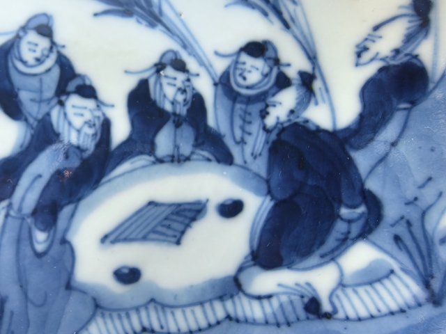 古玩陶瓷青花竹林七賢圖盤真品鑒賞圖